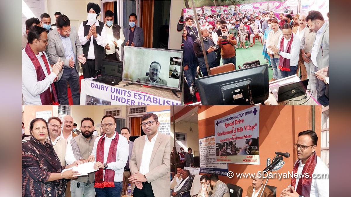 Animal Husbandry Department Jammu takes special initiative of establishment  of 'Milk Village' for bringing White Revolution - IndiaDairy