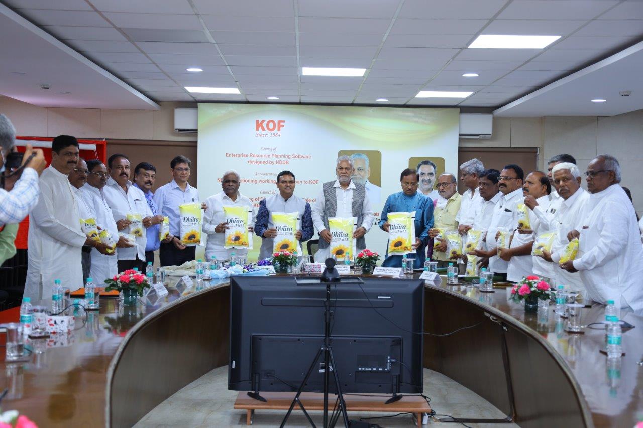 Union Minister for Fisheries, Animal Husbandry & Dairying launches NDDB's  ERP software - IndiaDairy