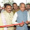 Milk plant inaugurated in Mandi